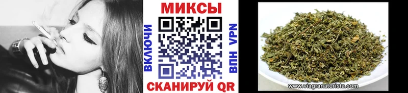 БУТИРАТ бутандиол  цена   Пустошка 