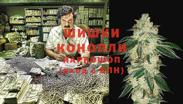кокаин перу Алзамай