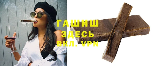 кокаин перу Алзамай