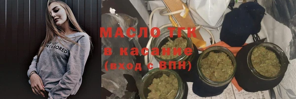 герыч Аркадак