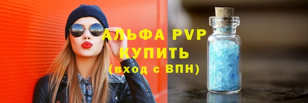меф Приозерск