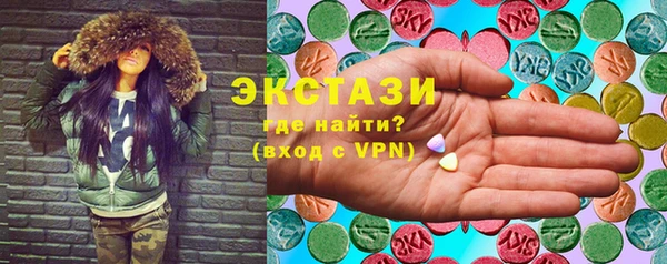 кокаин колумбия Алексеевка