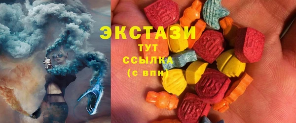 кокаин колумбия Алексеевка