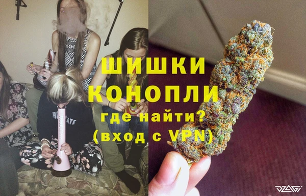 герыч Аркадак