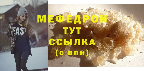 наркотики Арсеньев