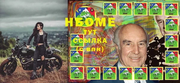 герыч Аркадак