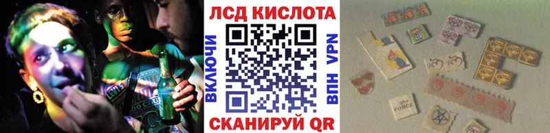Марки NBOMe 1,8мг  Пустошка 