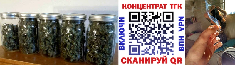продажа наркотиков  Пустошка  нарко площадка формула  ТГК THC oil 